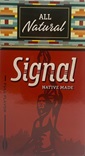 Signal Full Flavor Box 